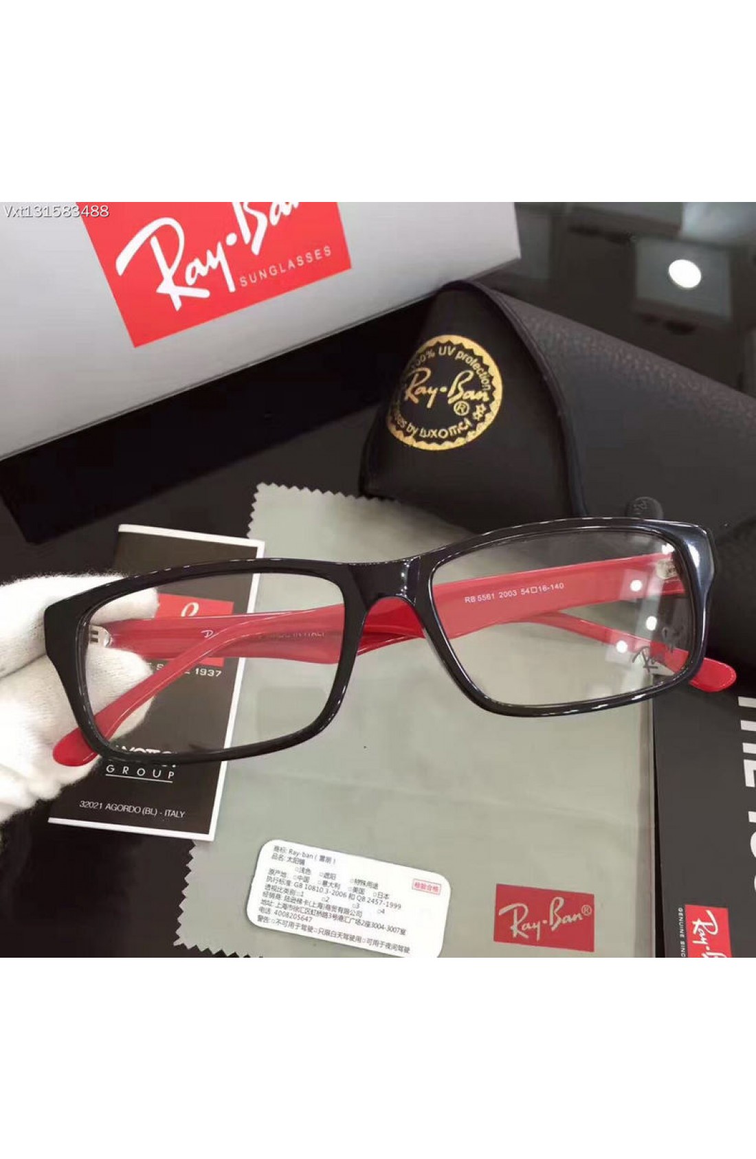 black and red ray bans